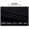 Summer men's short-sleeved T-shirt custom diy round-neck cultural shirt 2024 new style casual trendy brand base shirt printed with logo Specification image